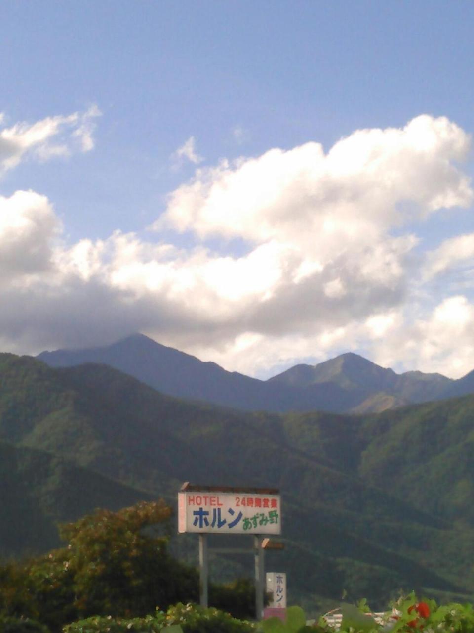 Horn Azumino (Adults Only) Exterior foto